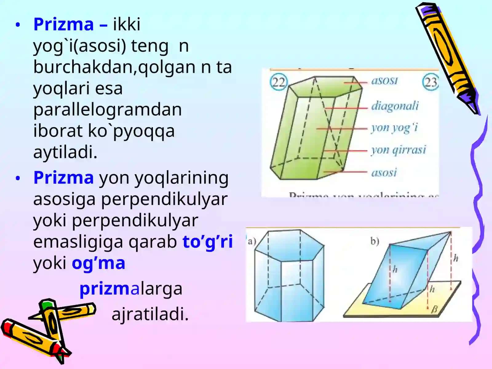 Prizma va uningkesimlari 2