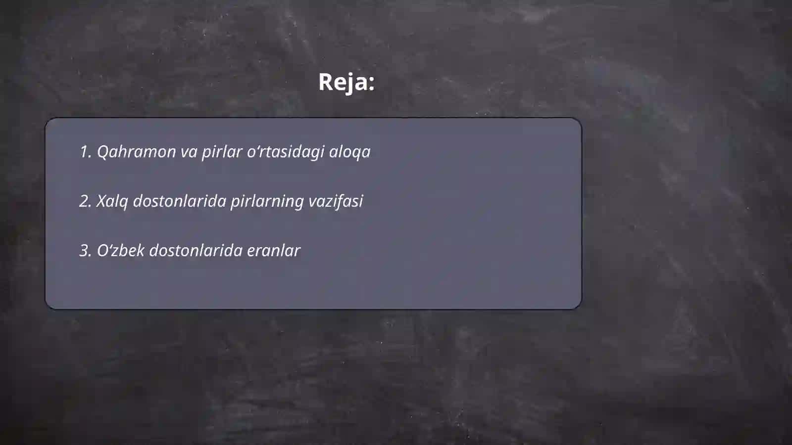 Qahramon va pirlar oʻrtasidagi aloqa 2