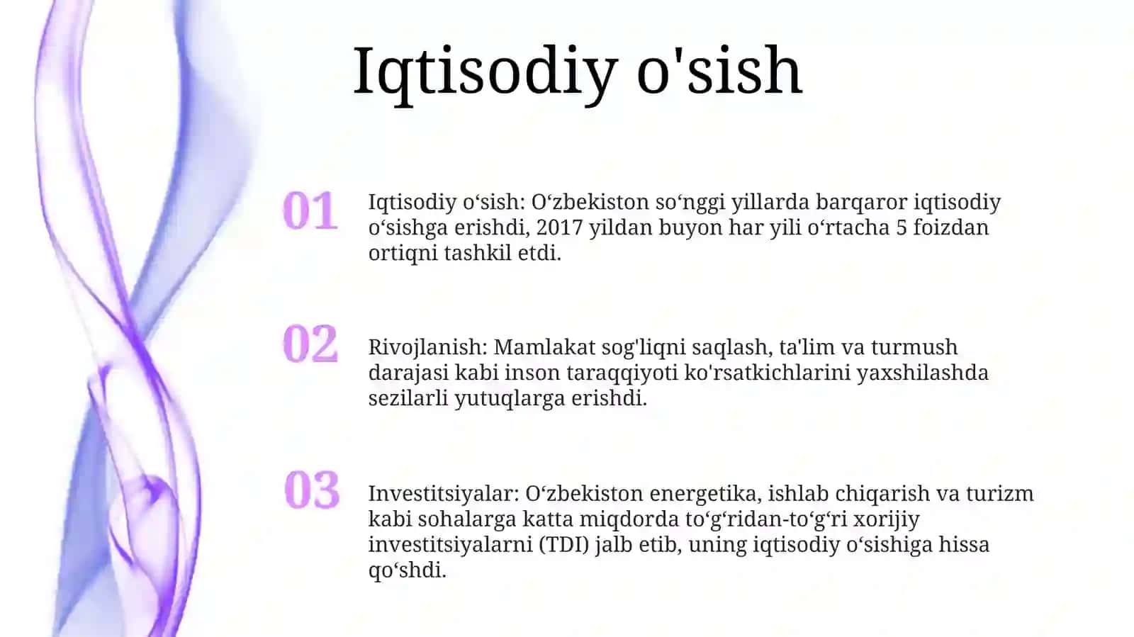 Развитие ВУзбекистане 2