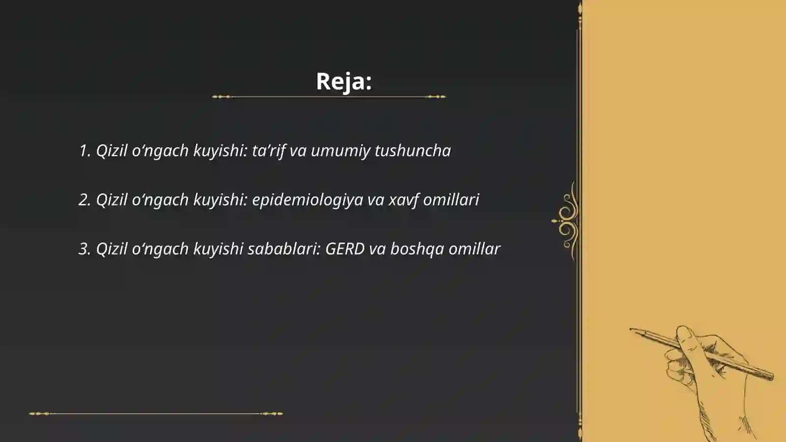 Qizil oʻngach kuyishi 2