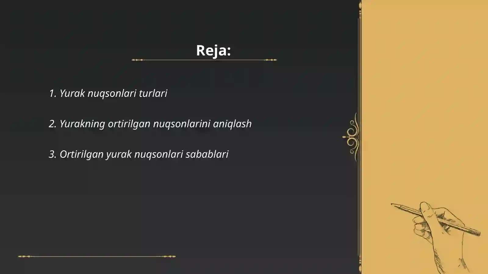 Yurakning ortirilgan nuqsonlari 2