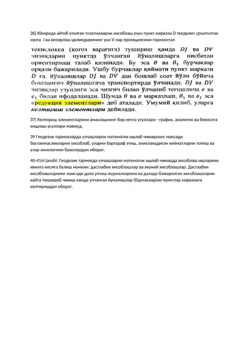 Зичлаш триангуляциясида горизонтал йуналиш (бурчак)лари 2