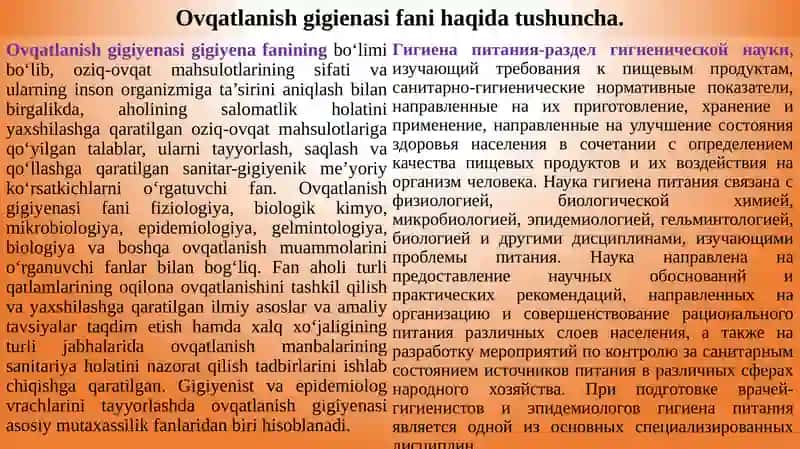 Ovqatlanish gigiyenasi 2