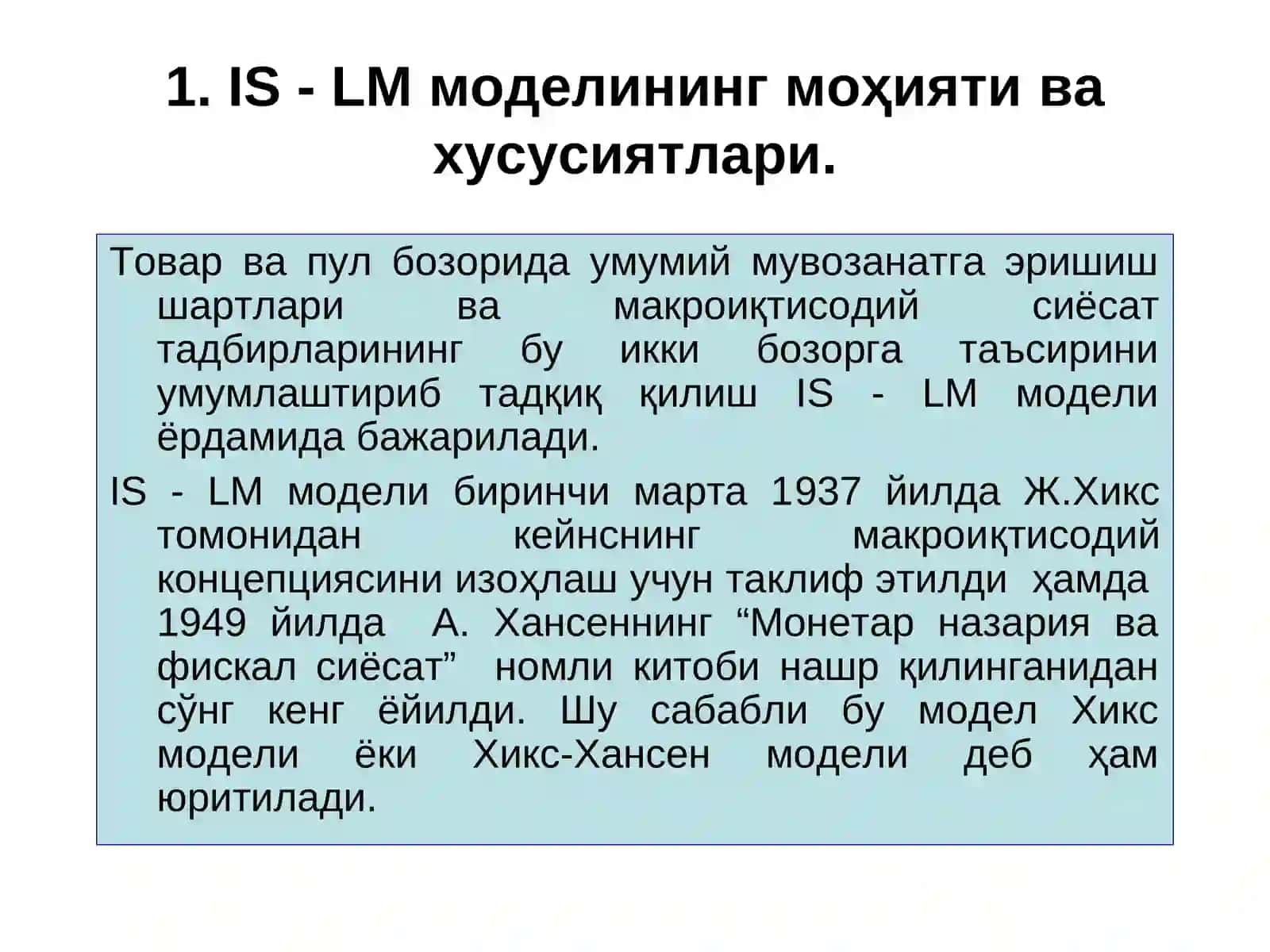 IS-LM modelining shakllanish tadbiqi 2