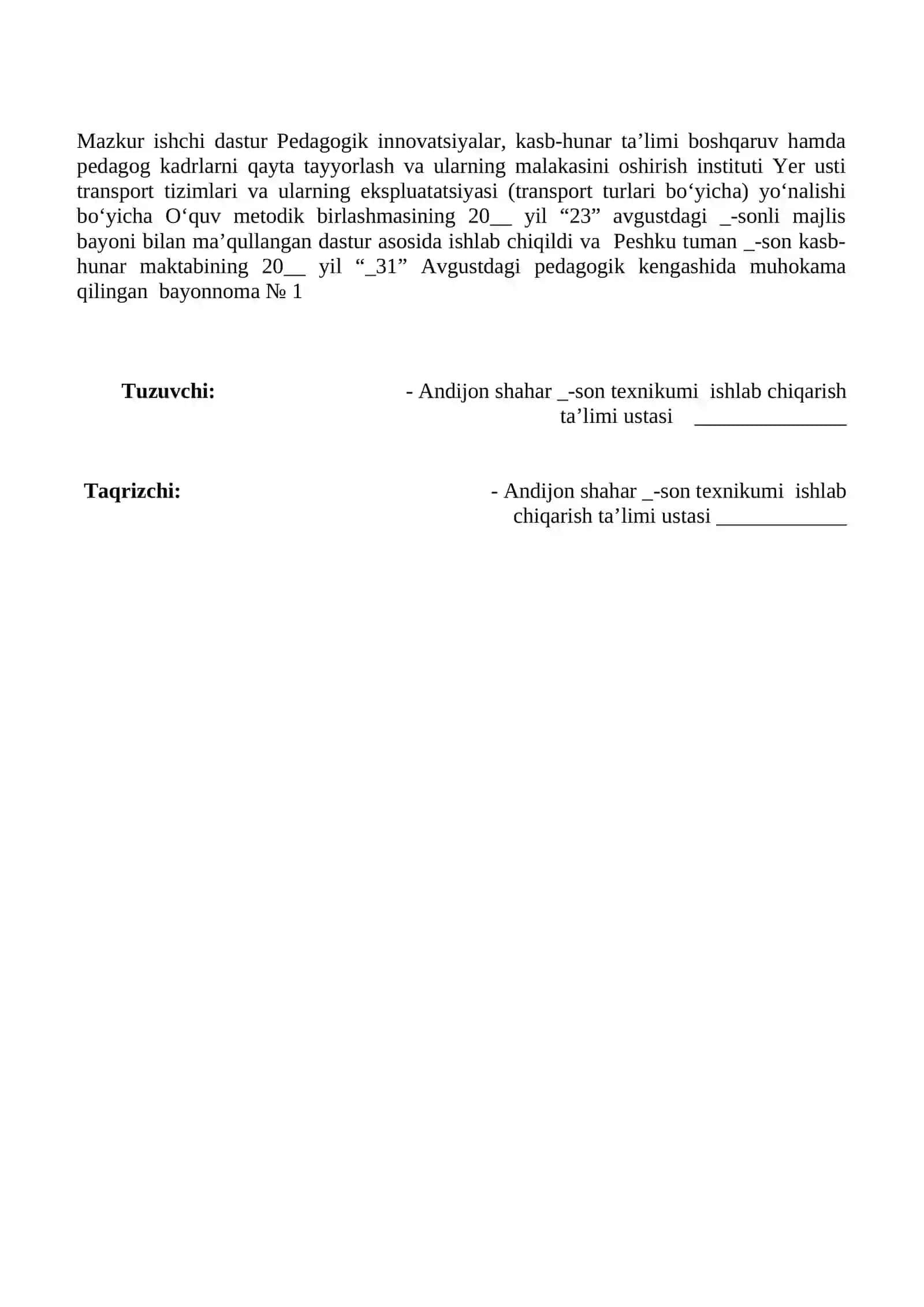 Avtomobillar tuzilishi, ularga servis xizmat ko‘rsatish va ta’mirlash ishlari o`quv amaliyoti 2