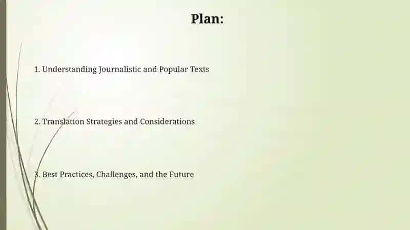 The translation of journalistic and popular texts 2
