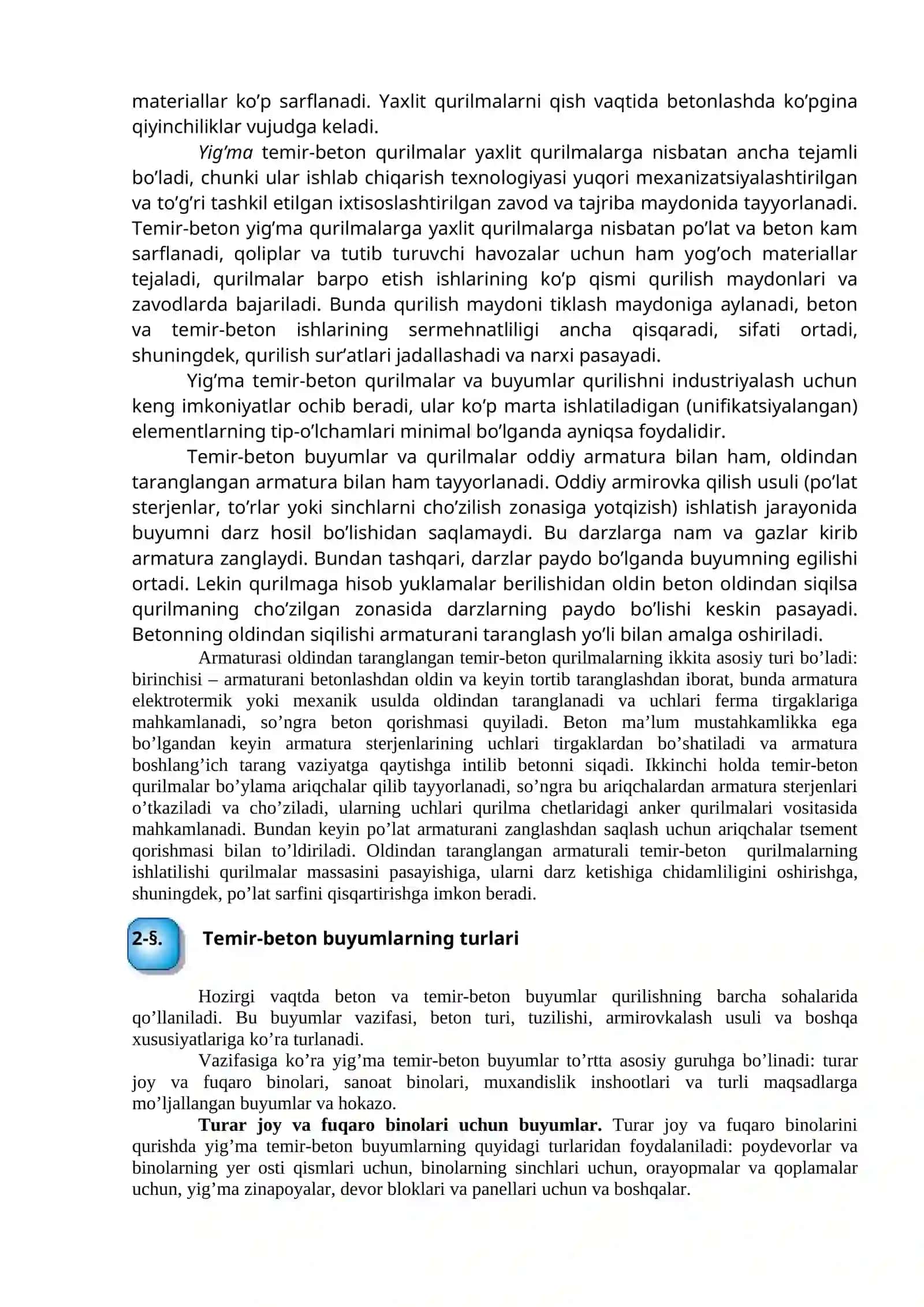 TEMIRBETON KONSTRUKTSIYALAR 2