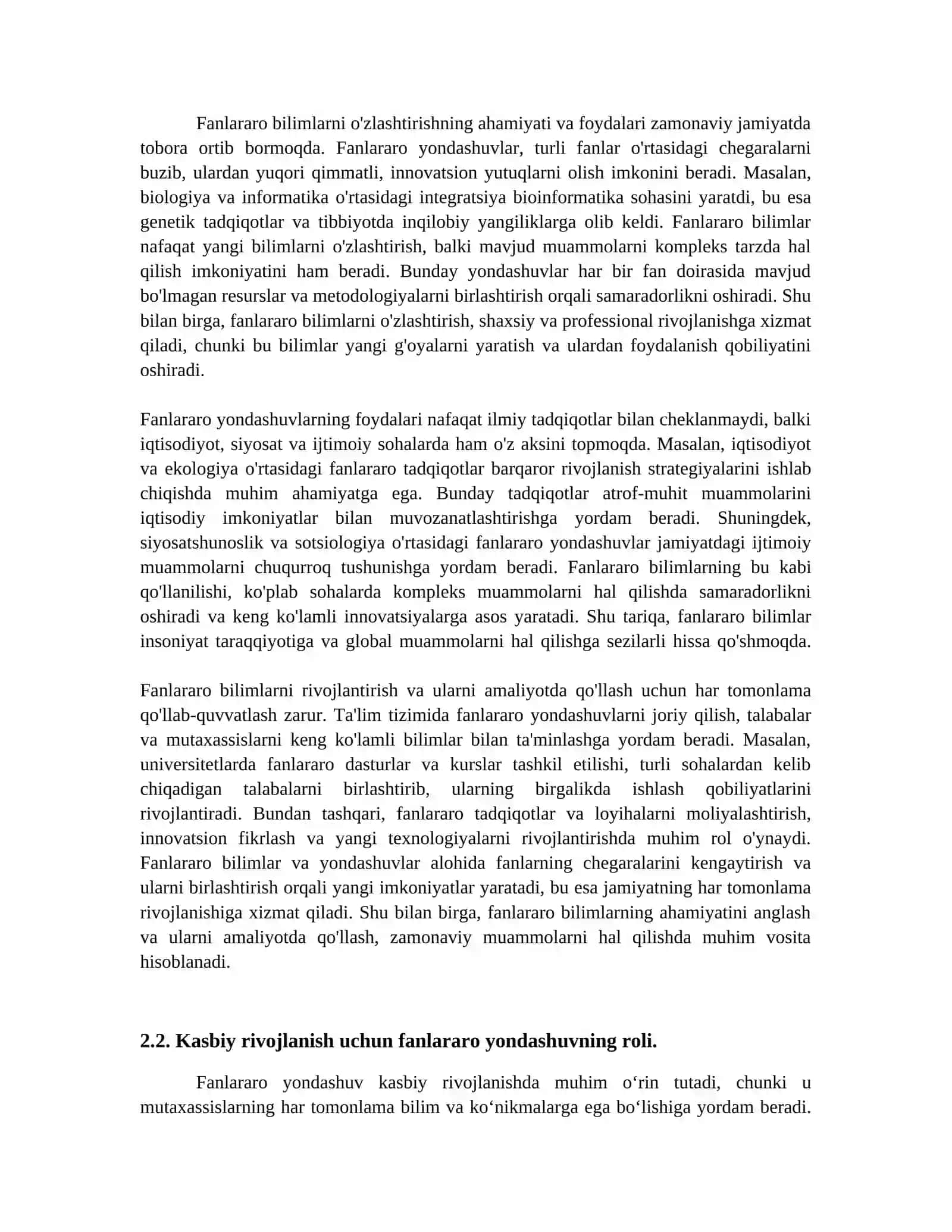 Fanlararo bilimlar va kasbiy rivojlanishdagi o'rni 2