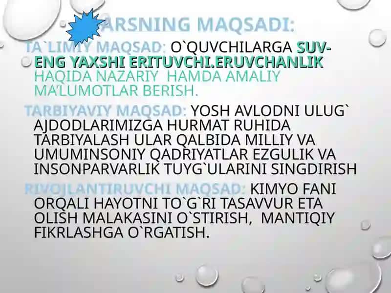 Suv-eng yaxshi erituvchi.Eruvchanlik 2