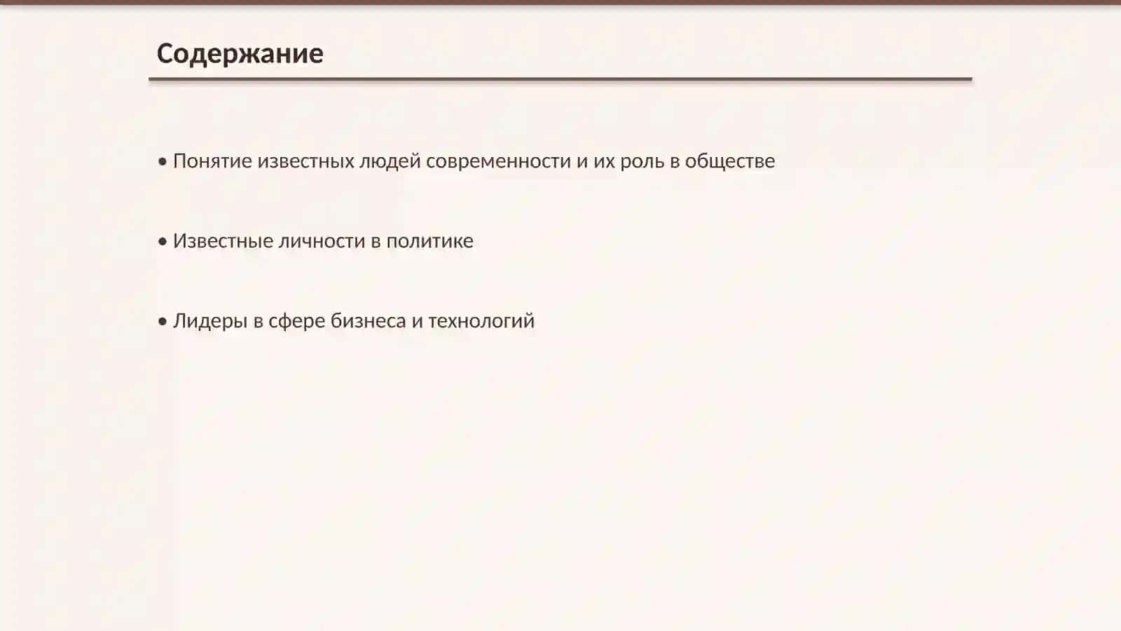 Жуманазаровой одинахон 2