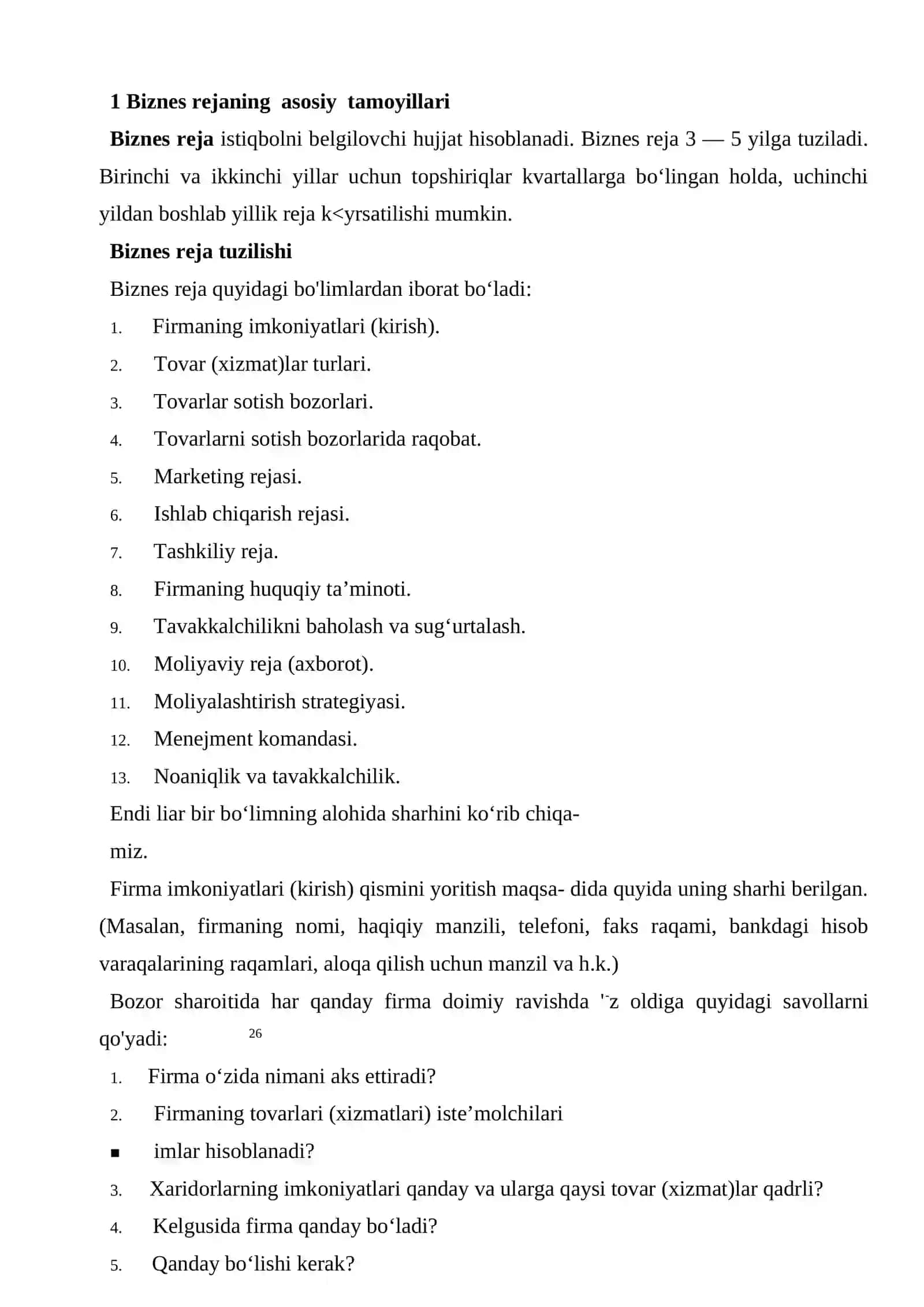 Biznes rejani tuzish tartibi 2