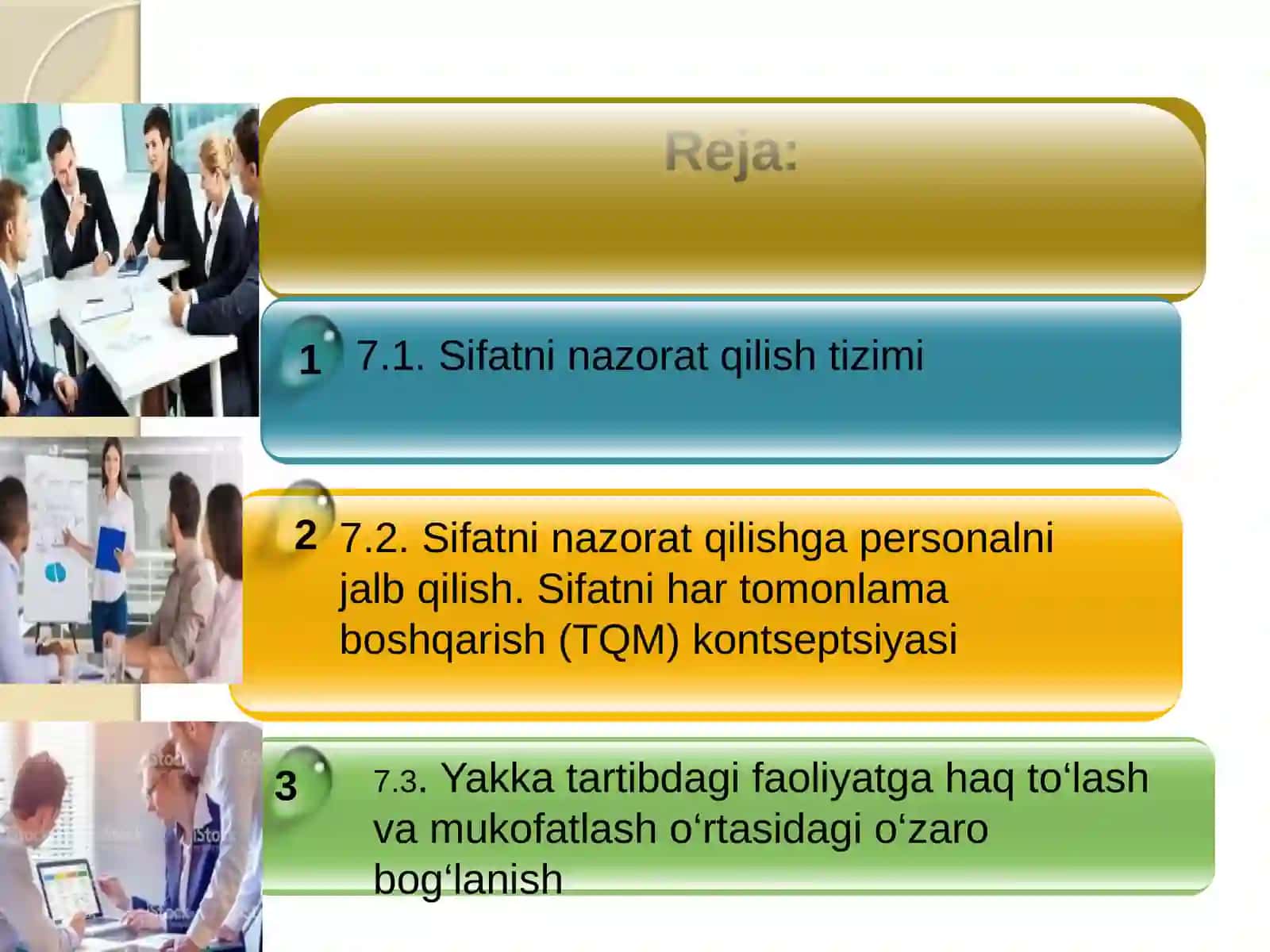 Sifatni nazorat qilish tizimi 2