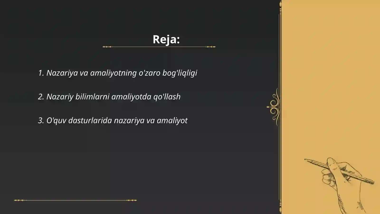 Nazariya va amaliyot birligi 2