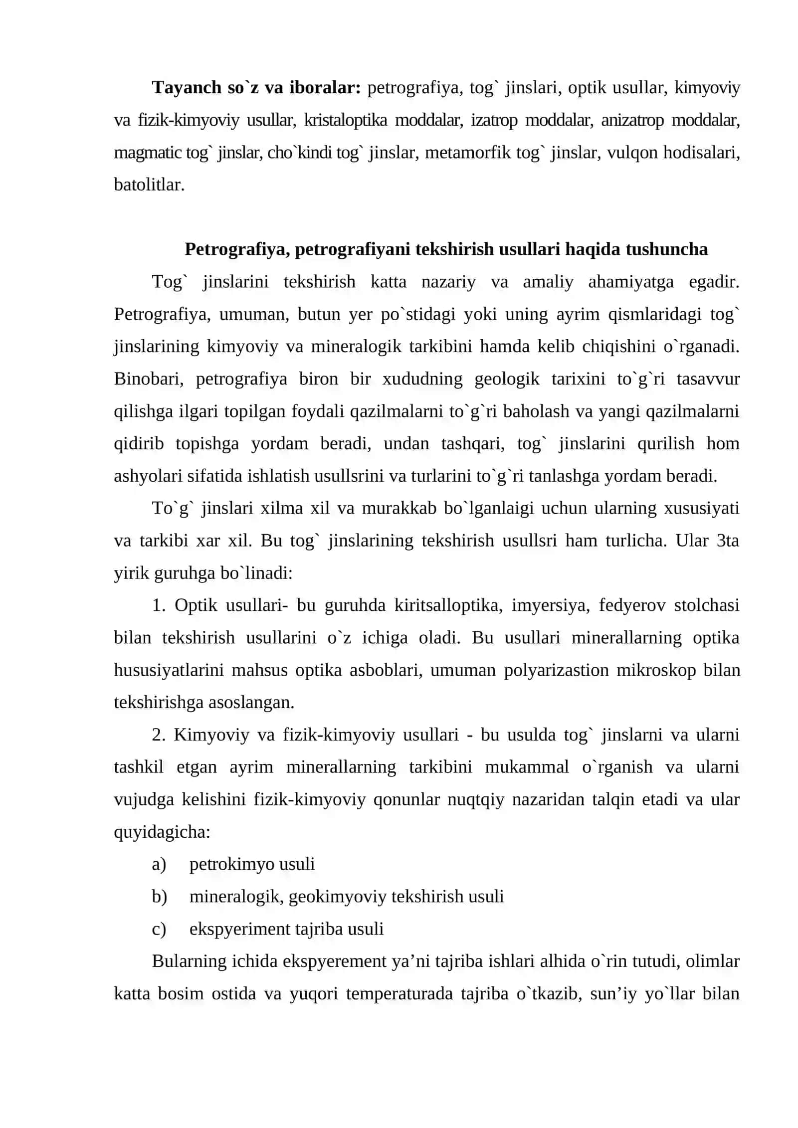 Petrografiya asoslari 2