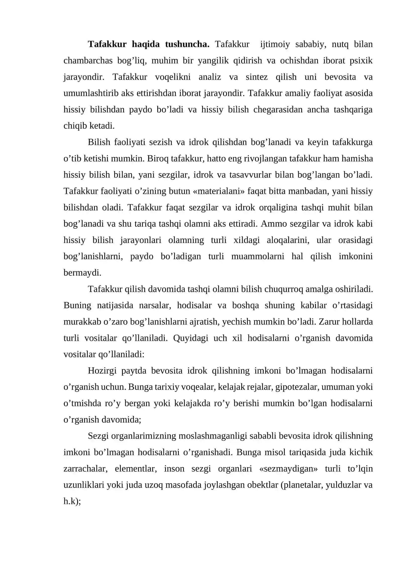 Tafakkurning mantiqiy shakllari va qonunlari 2