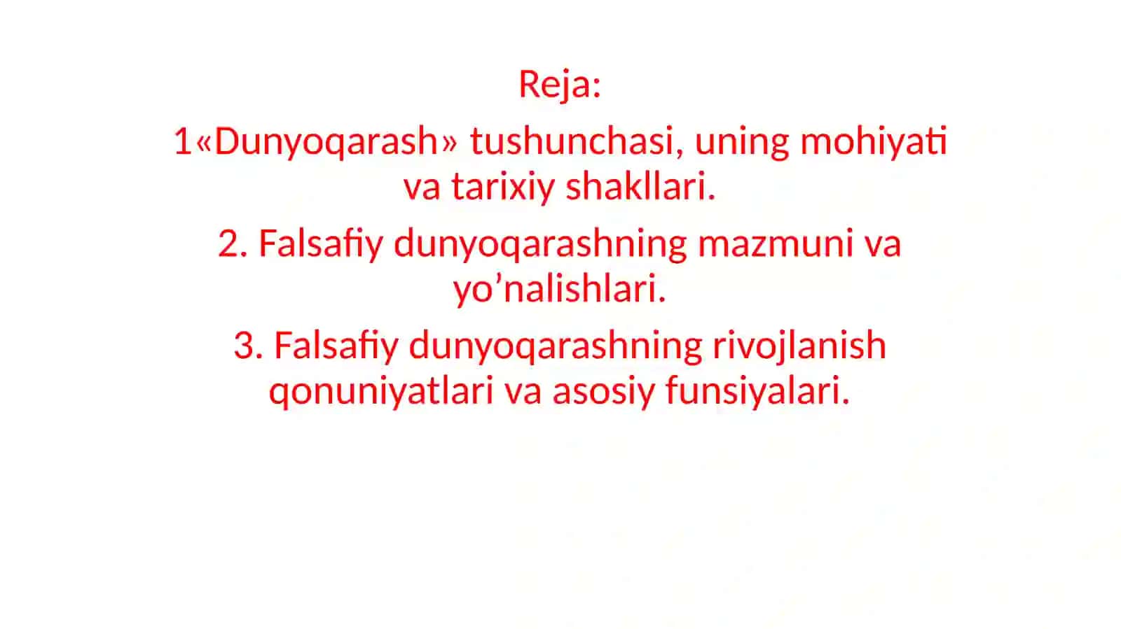 Dunyo qarashining mohiyati tuzilishi va funksiyalar 2