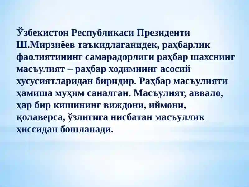 TA’LIM MUASSASASINI ILMIY-METODIK BOSHQARISHNI TASHKIL ETISH 2