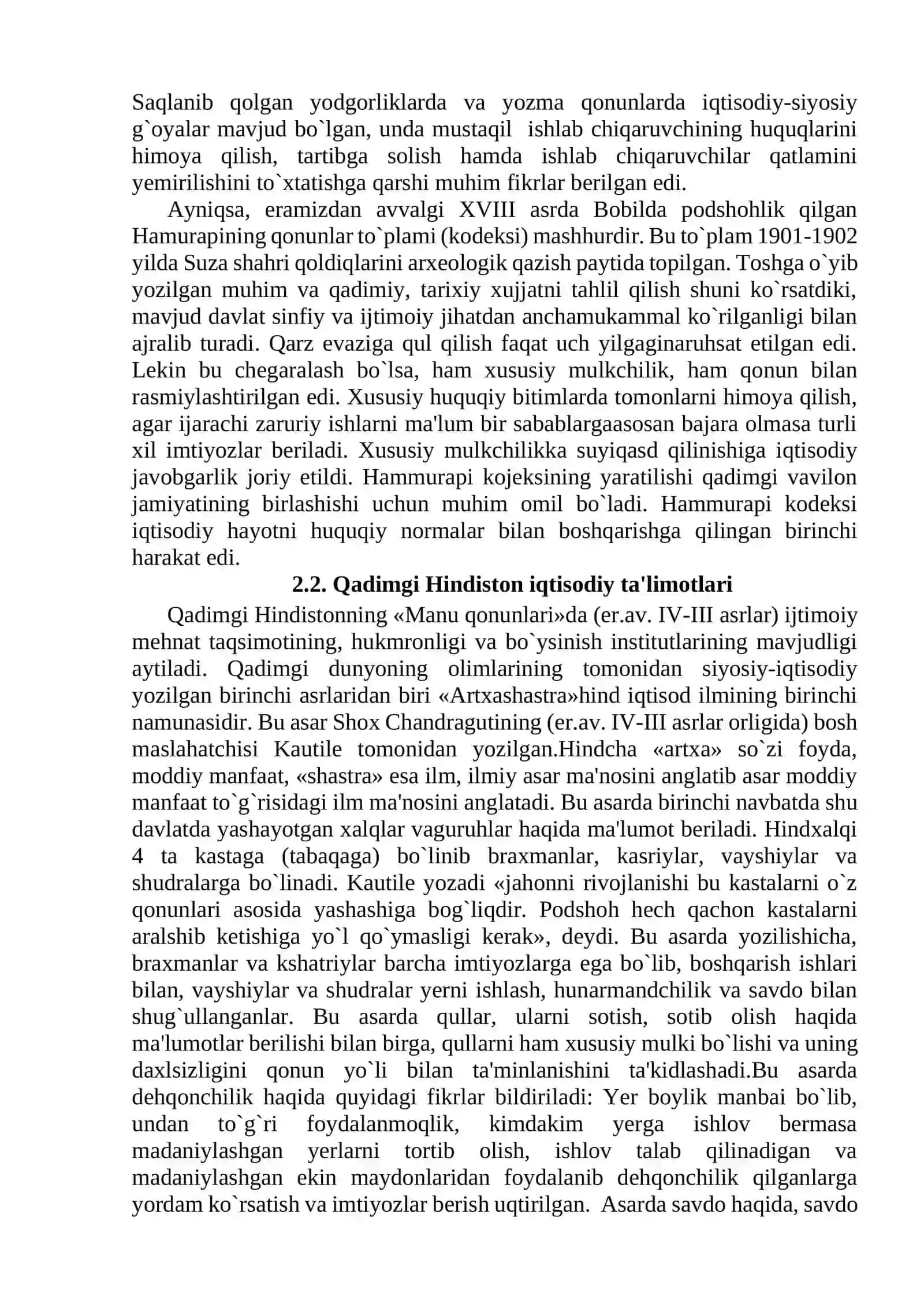 Qаdimgi Misrdаgi birinchi iqtisodiy g`oyаlаr 2