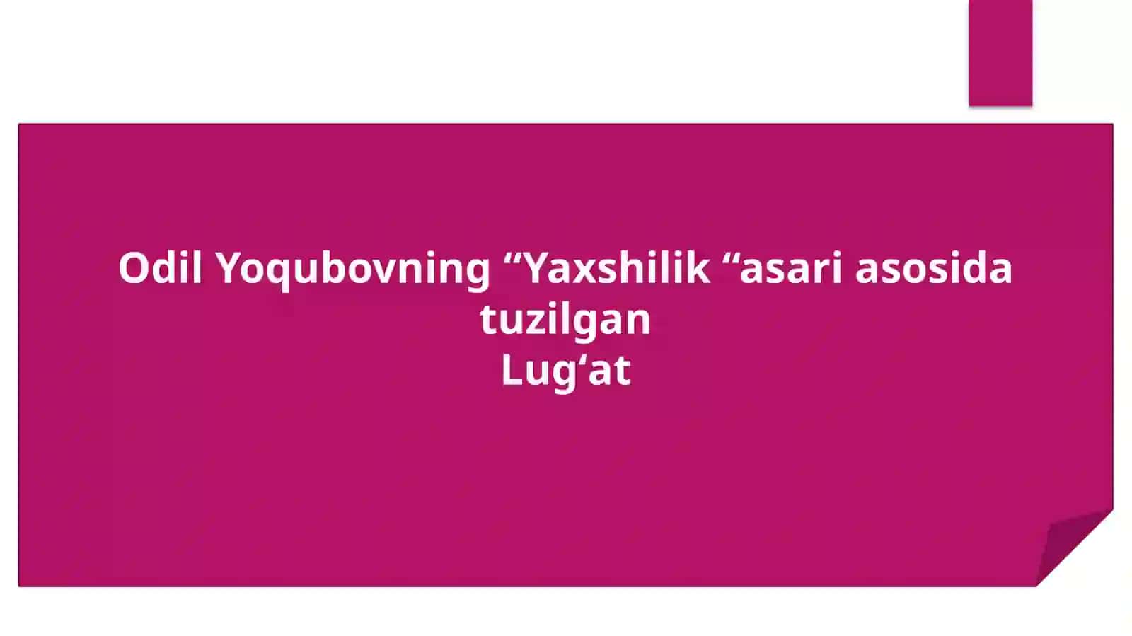 Lugʻat 2