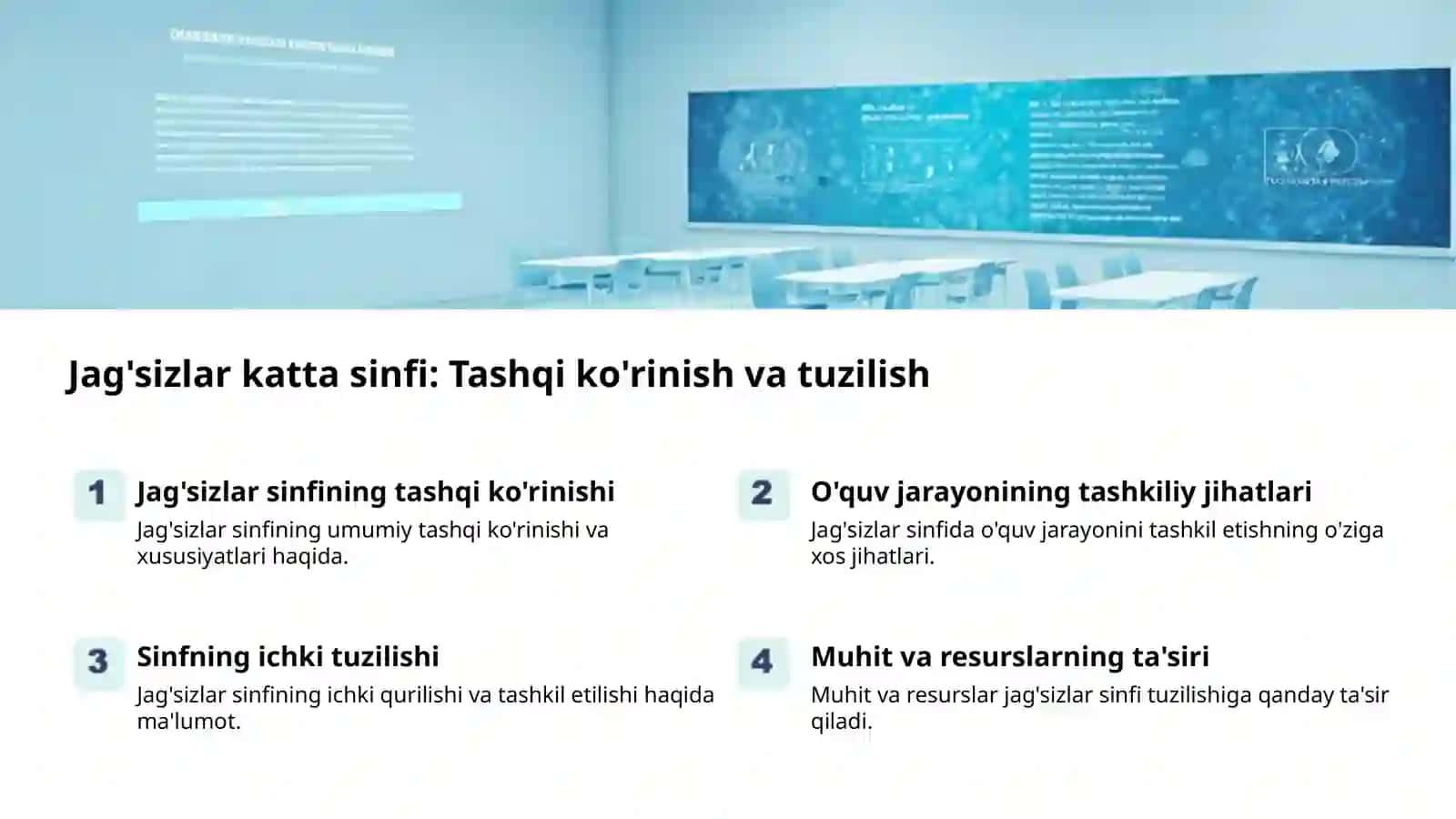 Jag'sizlar: Anamniyalar guruhining a'zolari 2