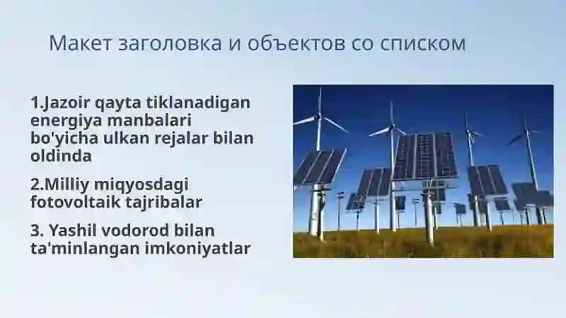 JAZOIR DAVLATINING TIKLANADIGAN ENERGIYASI MANBALARI 2