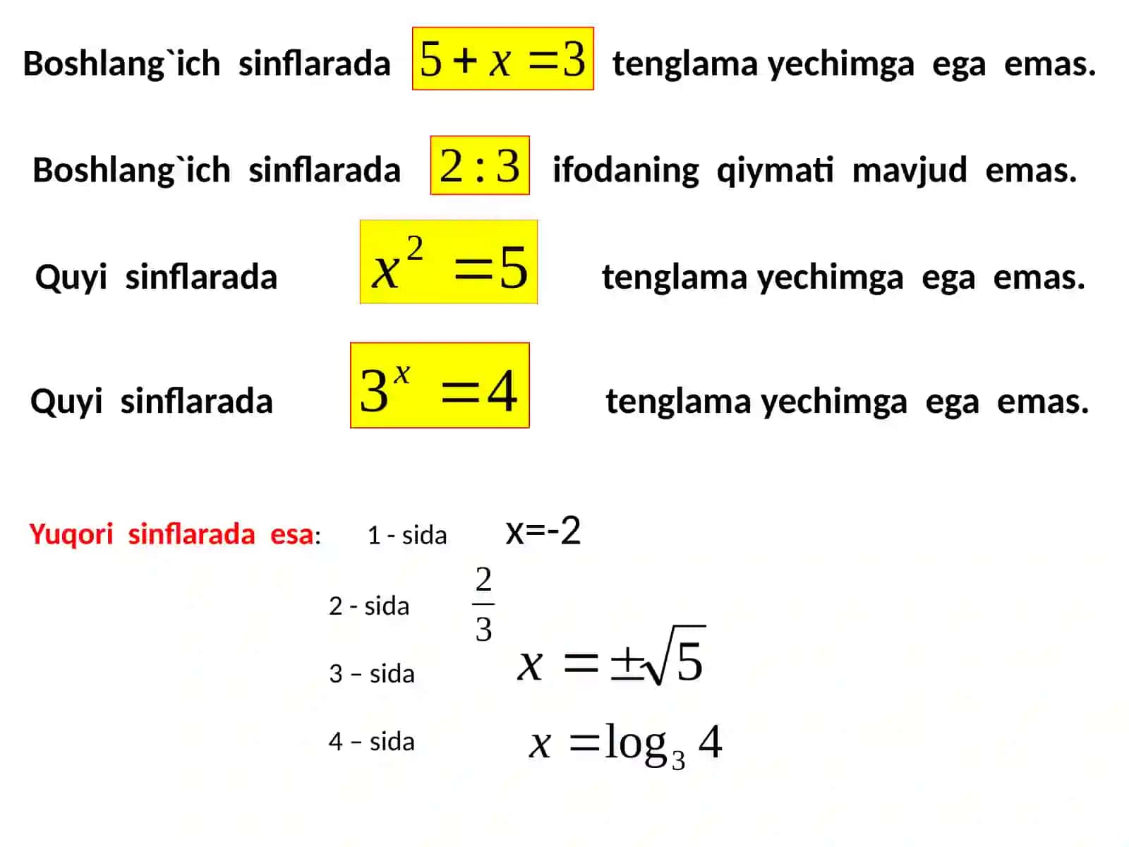 Matematikadagi tenglamalar 2