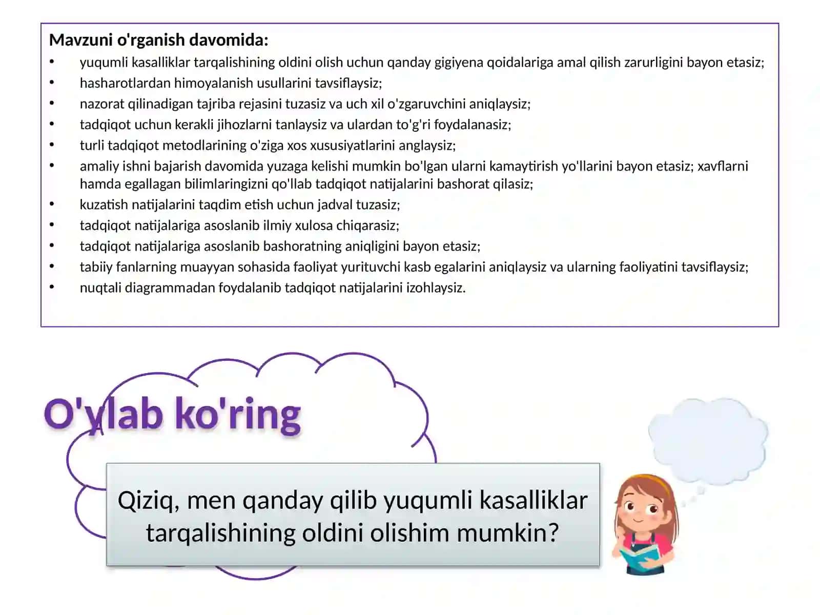 Kasallik tarqalishini oldini olish 2
