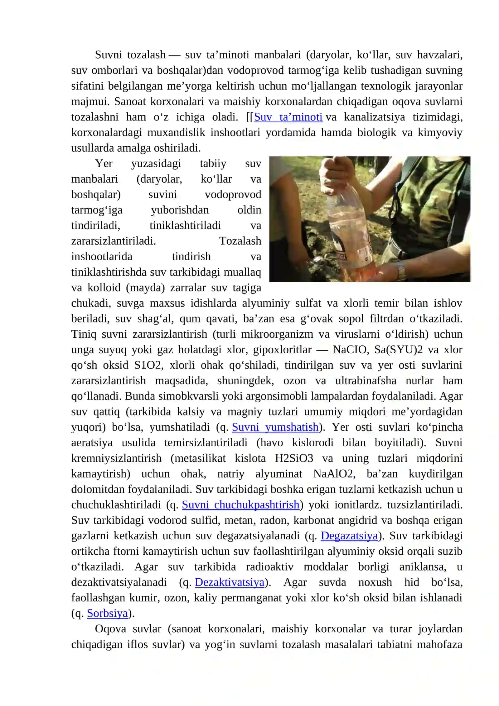 Suvlarni tozalash usullari 2