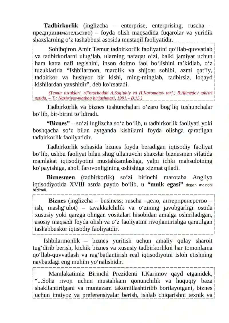 Bozor va tadbirkorlik 2