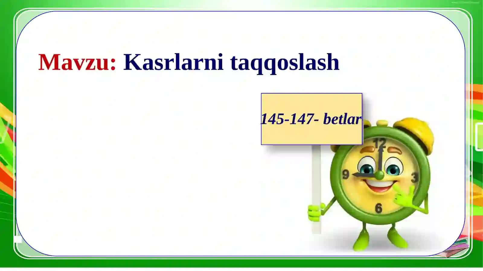 Kasrlarni taqqoslash 2