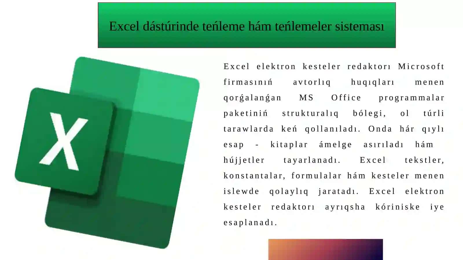 Xabar texnologiyaları 2