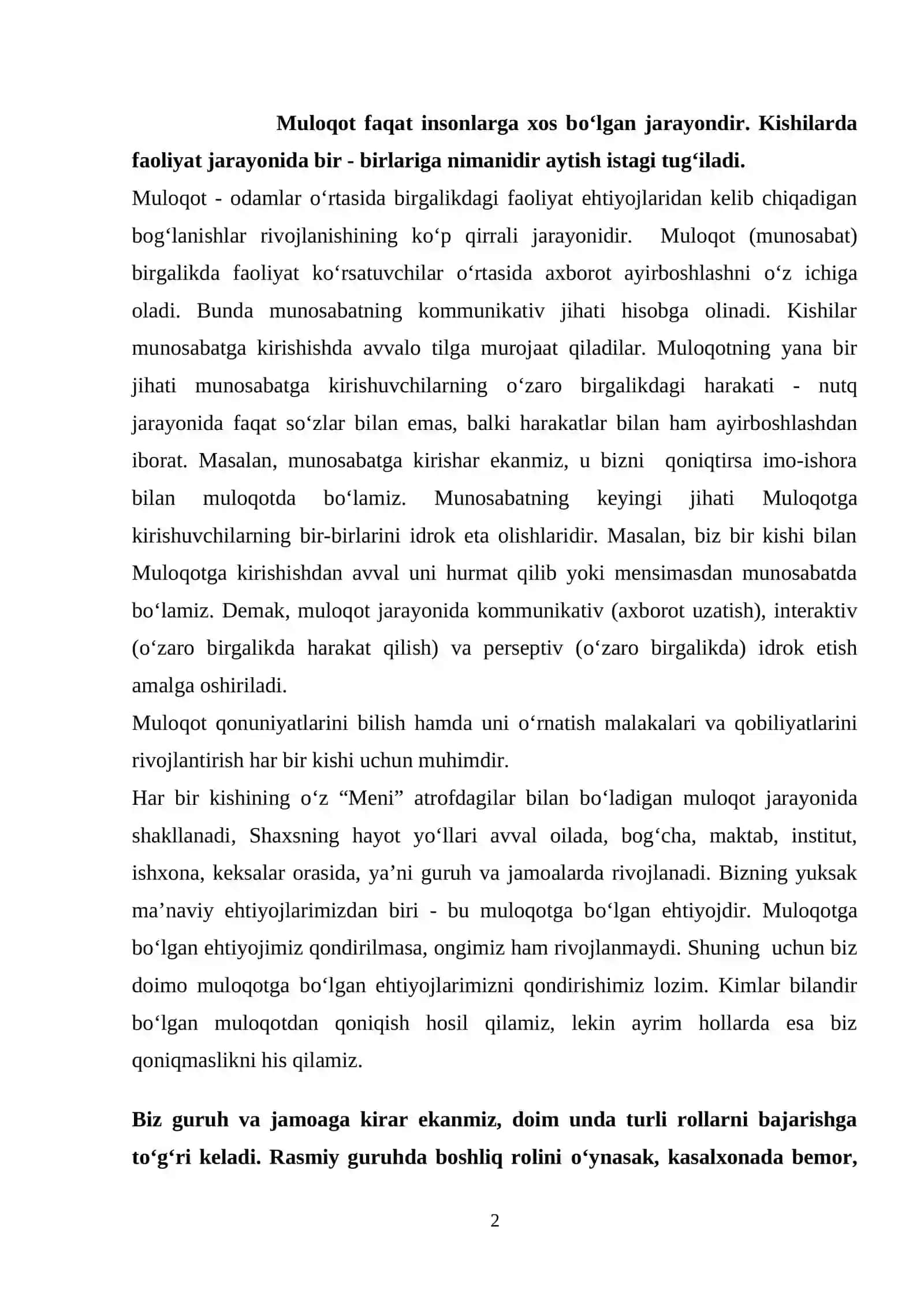 Muloqotning ijtimoiy psixologik tasnifi va uning turlari 2