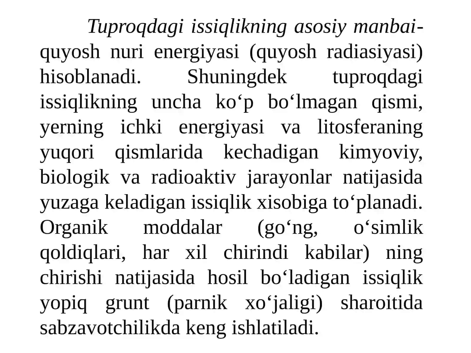Tuproqning issiqlik rejimi 2