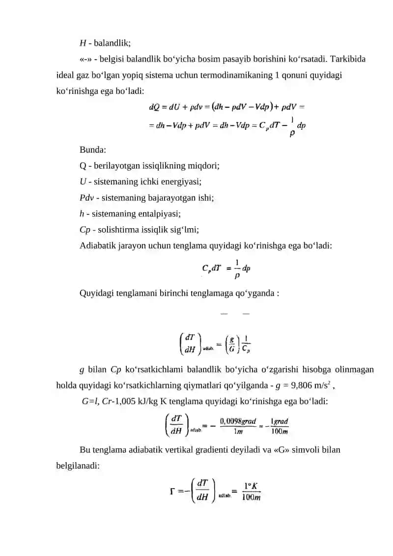 Atmosferaning issiqlik almashinish jarayonlarini aniqlash 2