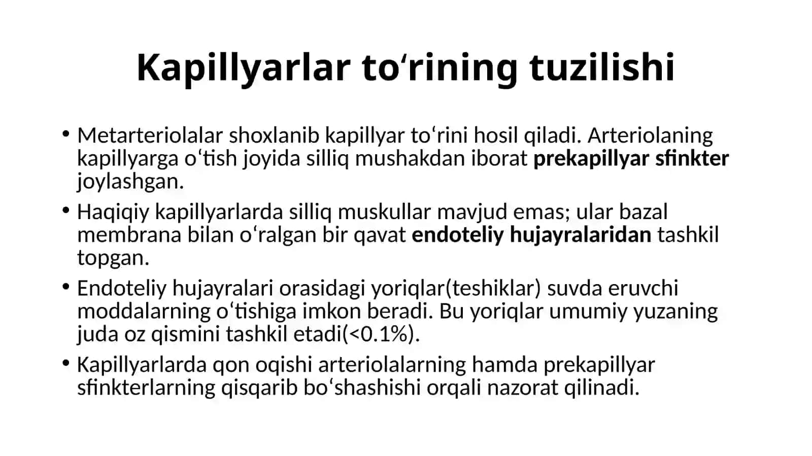 Limfa. Mintaqaviy nazorat mexanizmlari 2