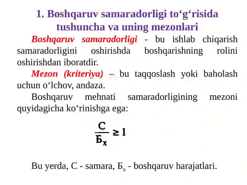 Boshqaruv samaradorligi 2