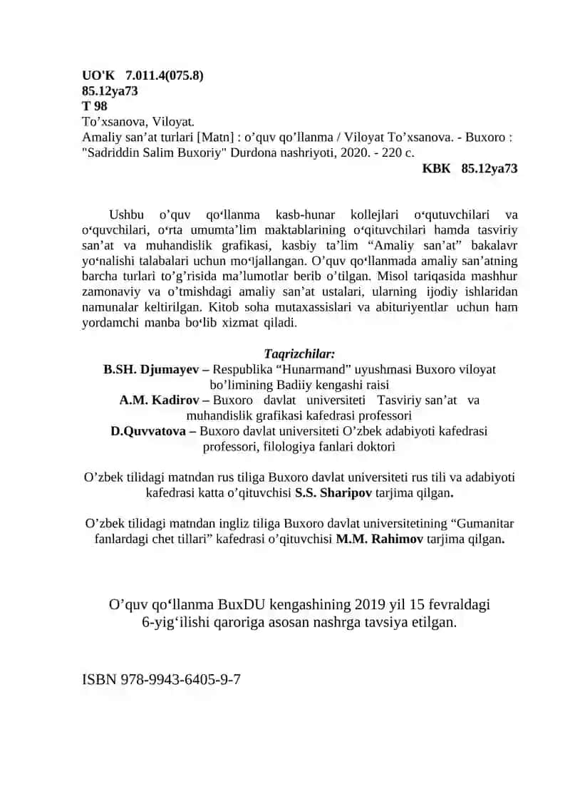 Amaliy SАN’АT TURLARI 2