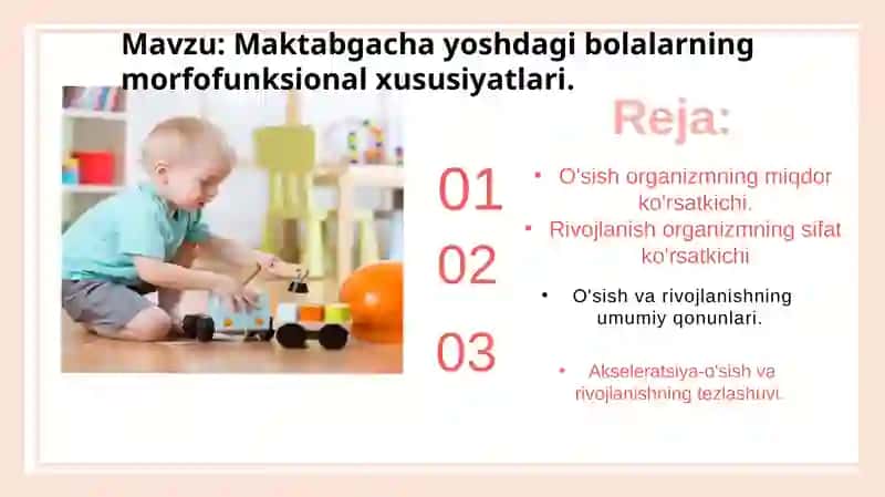 O'sish va rivojlanishning umumiy qonunlari 2