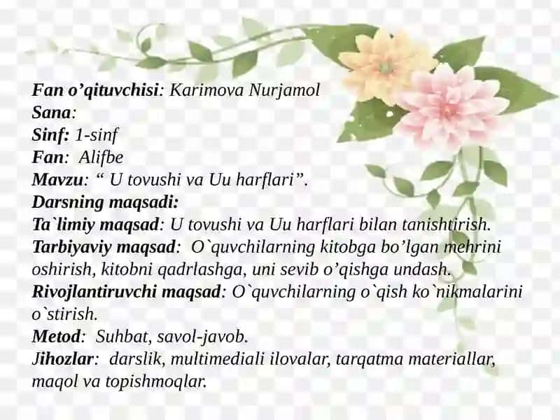 U tovushi va Uu harflari 2