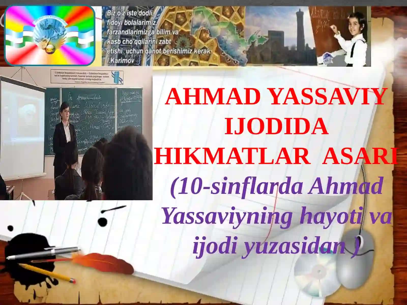 10-sinf Adabiyot fanidan Ahmad Yassaviy Hikmatlar asari dars ishlanma 2