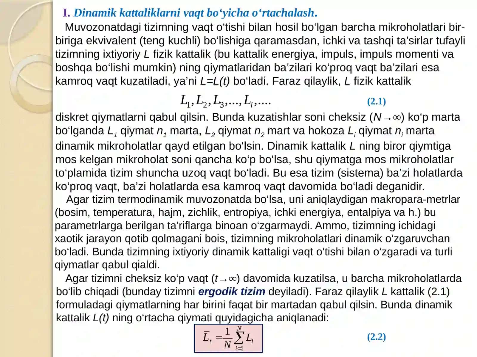 DINAMIK KATTALIKLARNI O‘RTACHALASH QOIDALARI 2