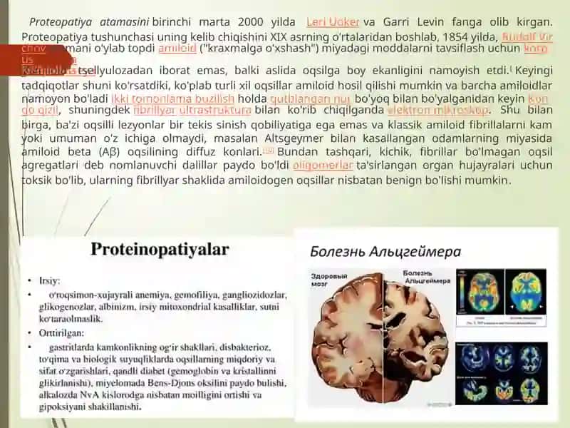 Proteinopatiyalar 2