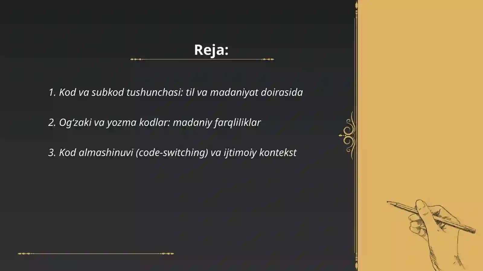 Kod va subkodlar. Til va madaniyat 2