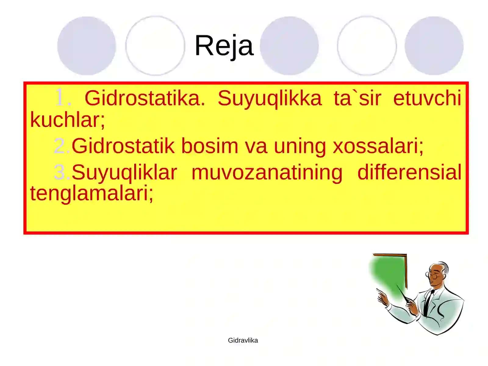 Suyuqlikka ta`sir etuvchi kuchlar 2