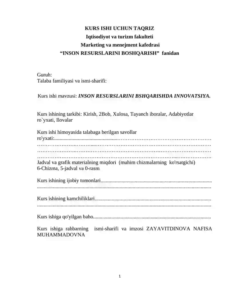 Inson resurslarini boshqarishda innovatsiya 2