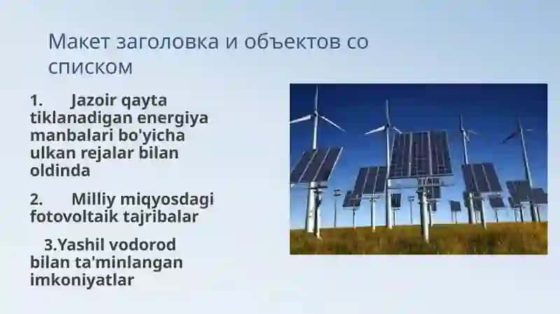 JAZOIRDAVLATININGTIKLANADIGANENERGIYASIMANBALARI 2