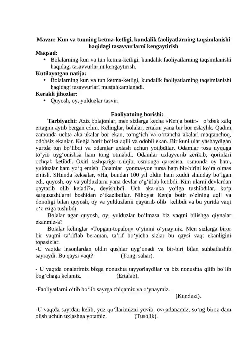 Kun va tunning ketma-ketligi 2