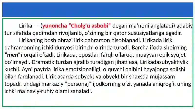 LIRIK JANRIGA XOS (SHE’RIY) MATNLAR USTIDA ISHLASH 2