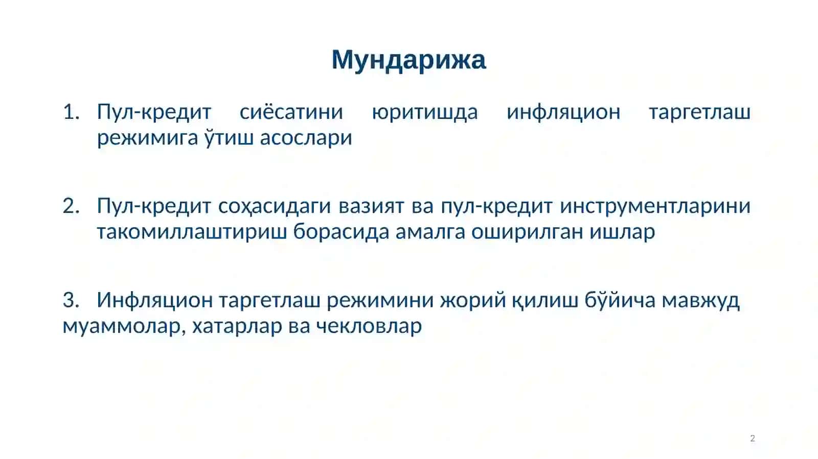 Пул ммомиласи кредит ва банклар 2