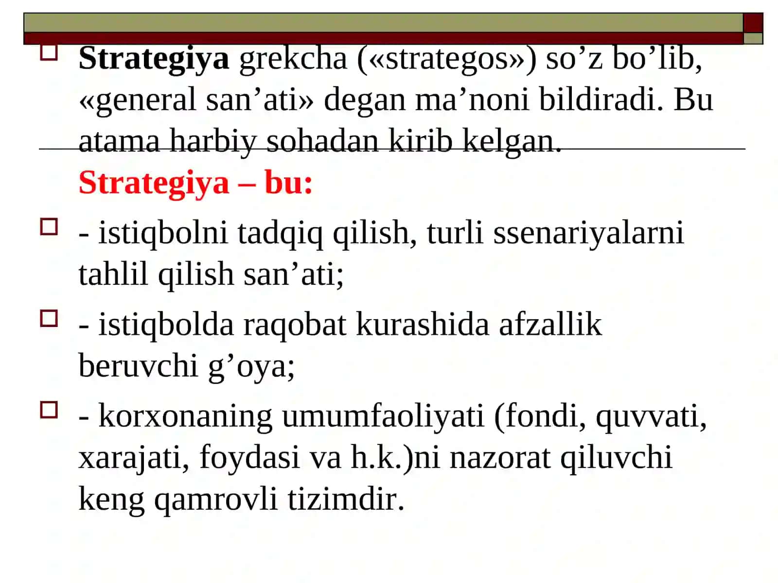 MENEJMENTDA REJALASHTIRISH TAMOILLARI 2
